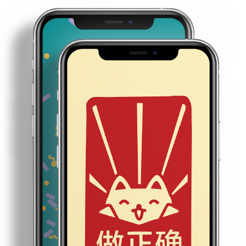 Freebies Hub - Smartphone backgrounds Freebies Hub - Smartphone backgrounds